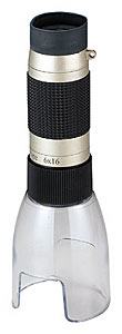 No.MU-616S