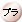 vX`bNYgp